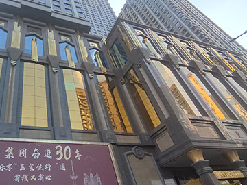 沈阳建筑幕墙分类有哪些